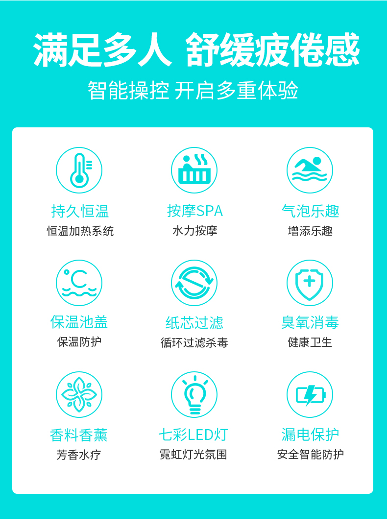 详情 (2).jpg